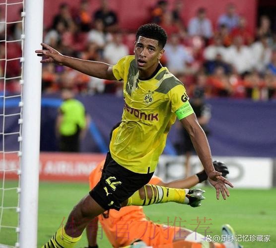 弗里克谈贝林厄姆红牌：他的行为不够尊重裁判