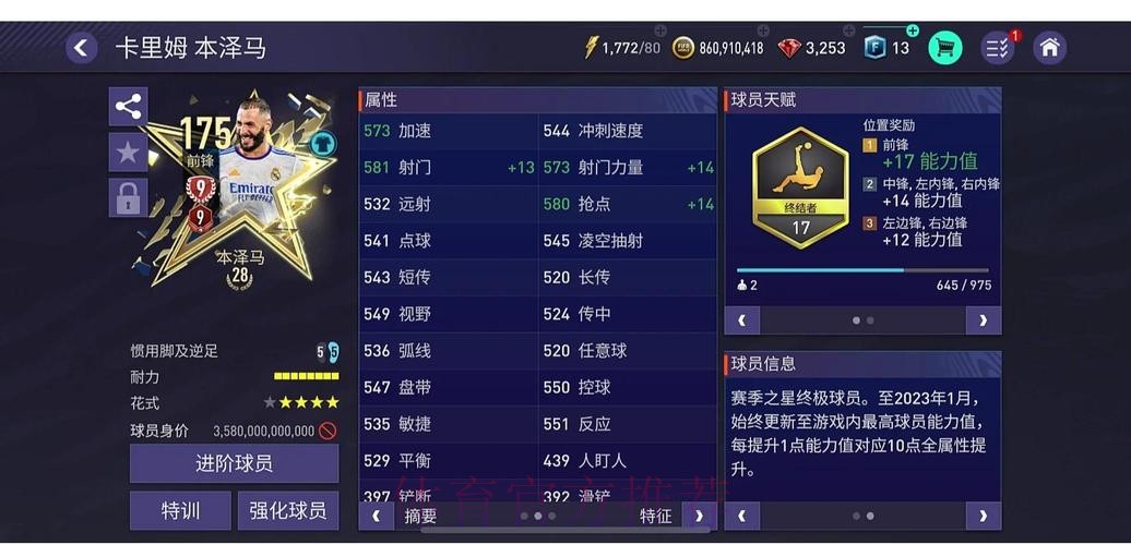 注册指南:世界杯下注平台热门推荐 注册指南:世界杯下注平台热门推荐